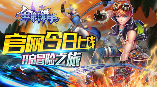 k8凯发——欢迎您！！！AG超会玩！Tarzan代表AGAL碾碎HLE的冠军之钥